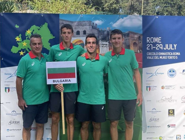 тенисистите българия играят седмото европейското отборно първенство
