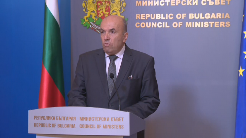 Присъединяването на България към ОИСР е най-сериозното интеграционно усилие на