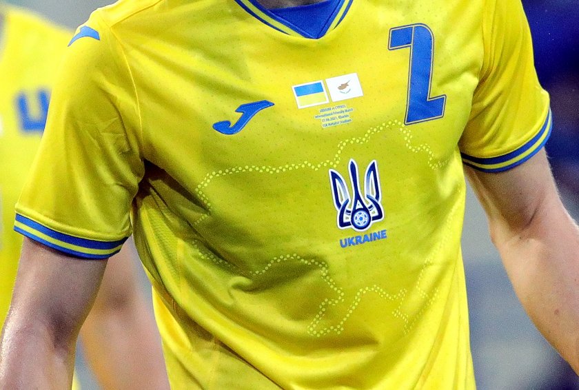 Футболният екип на Украйна