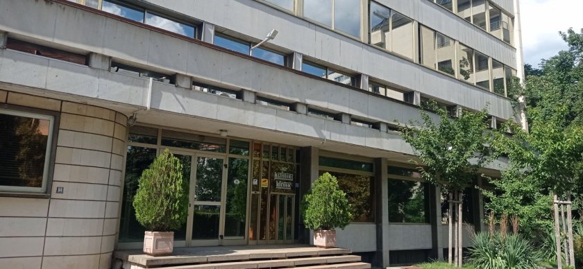 ДАНС проверява дейността на Кинтекс, научи По света и у