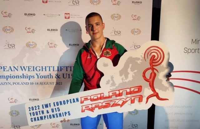 танислав ангелов косъм медал европейското вдигане тежести кадети полша