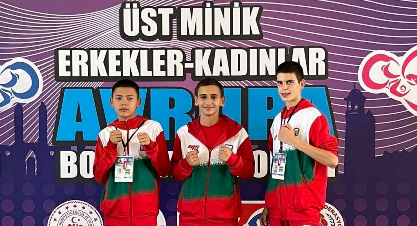 трима българи полуфинал европейското бокс ученици