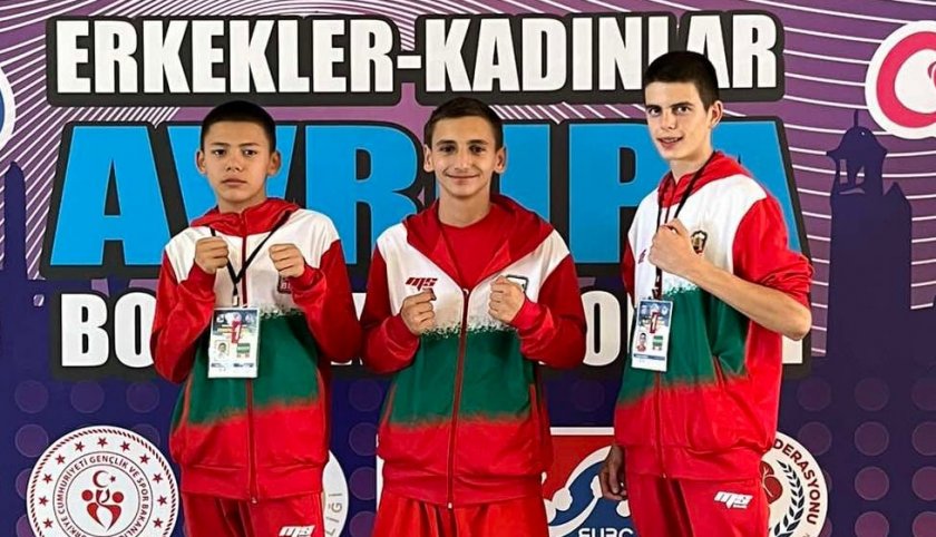 българия три медала европейското бокс ученици турция