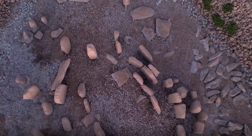 Кръгът е официално известен като Долменът на Гуадалперал, но го