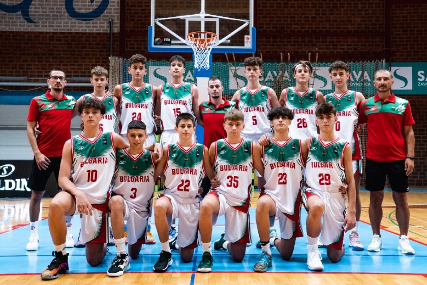 баскетболистите години стартираха загуба турнир словения