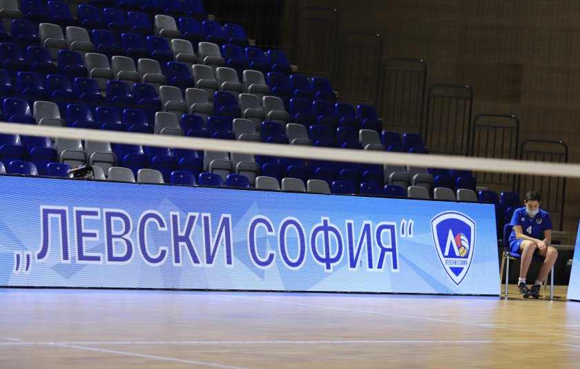 левски женски волейболен отбор