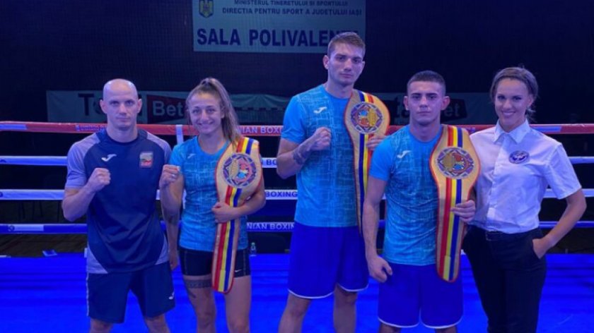 българските боксьори спечелиха три титли турнир румъния
