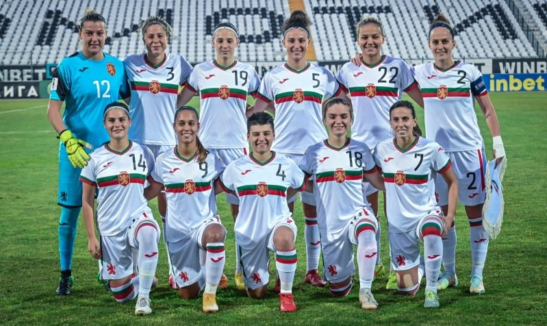 Женският национален отбор на България допусна тежко поражение с 0:8