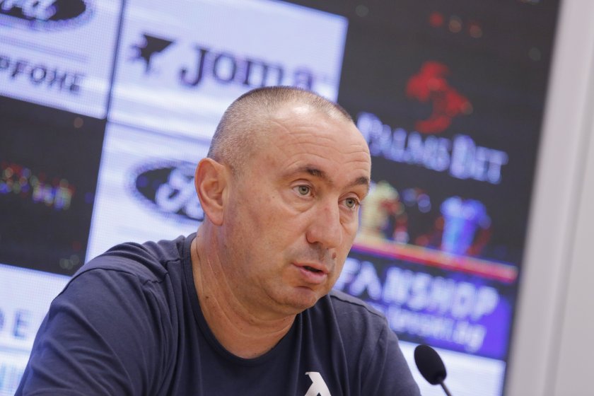 Старши треньорът на Левски Станимир Стоилов даде пресконференция преди утрешния
