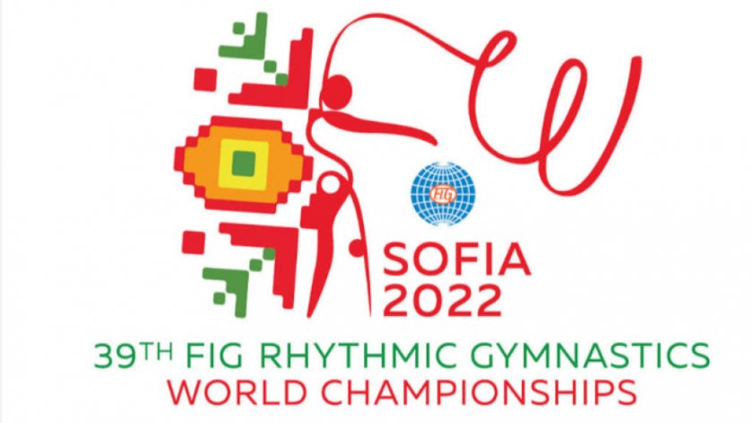 Международната федерация по гимнастика (ФИГ) публикува официалната програмата за Световното