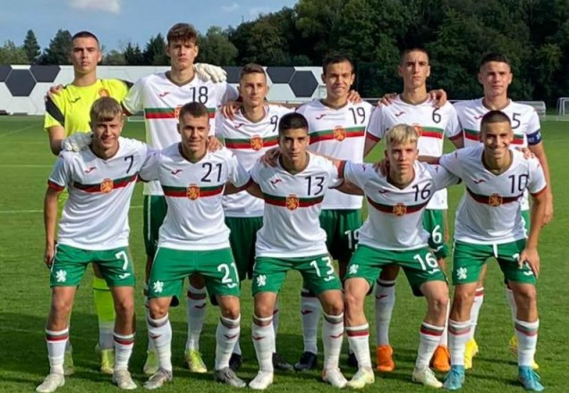 Юношеският национален отбор на България до 17 г. победи категорично