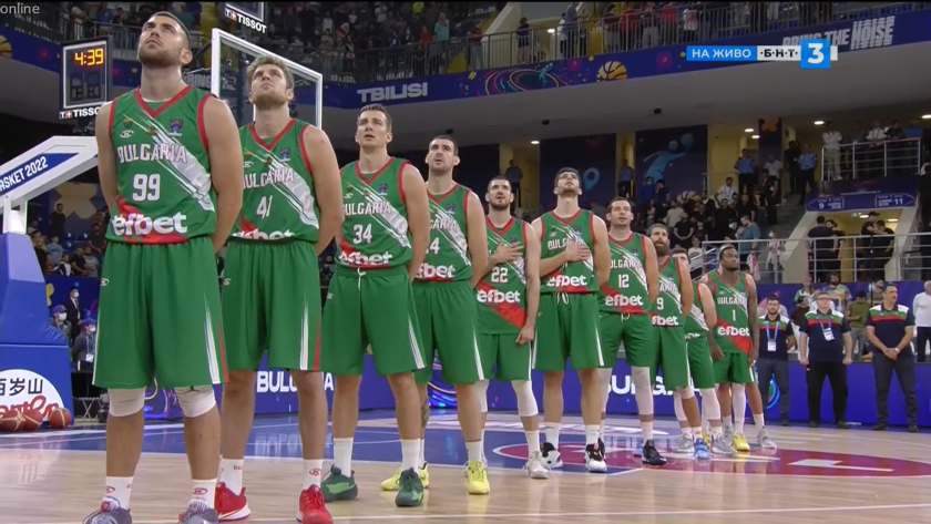 Българският национален отбор по баскетбол за мъже записа първия си