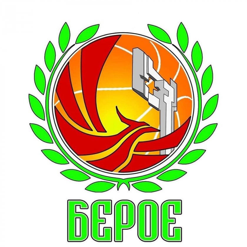 берое участва шести път балканската баскетболна лига