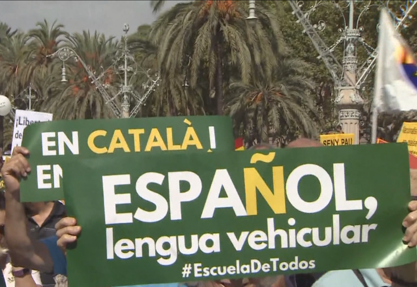 Протест в Барселона с искане испанският език да стане основен в каталунските училища