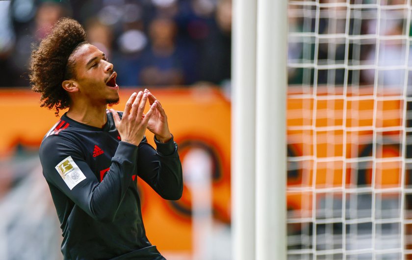 Шампионът на Германия Байерн Мюнхен допусна изненадващо поражение с 0:1