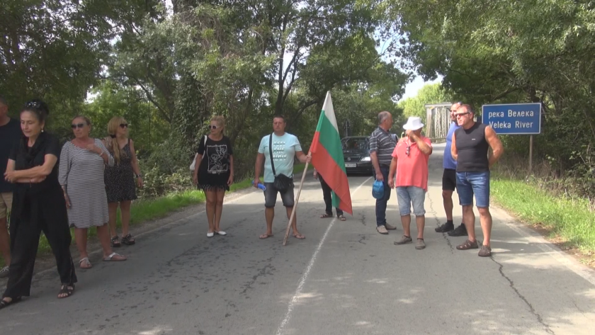 собственици земи местността поляните излязоха протест заради спор природозащитници
