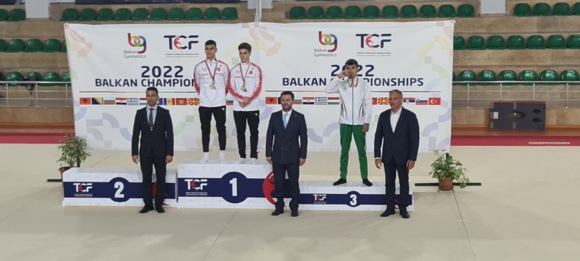 два медала българия финалите балканските игри спортна гимнастика истанбул