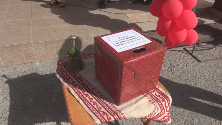 За първия учебен ден: Дарения за наводнените села вместо цветя