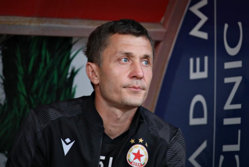 Старши треньорът на ЦСКА Саша Илич призна, че той и
