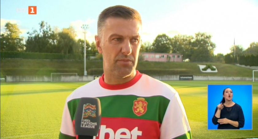 Младен Кръстаич: Искам футболистите да покажат максимума си и да се борят за България