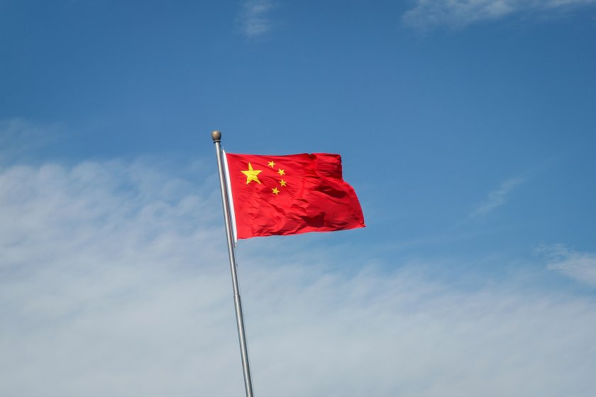пекин предприемем решителни стъпки обединението китай