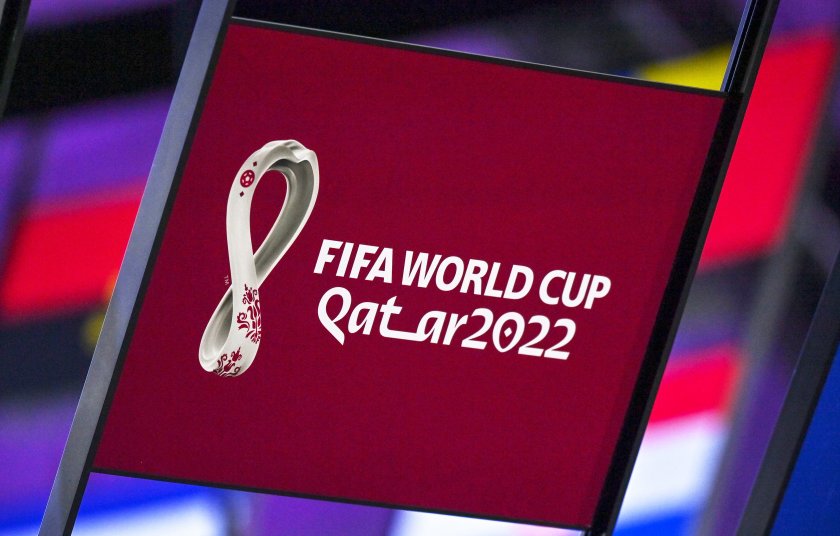 Катар 2022 лого Мондиал