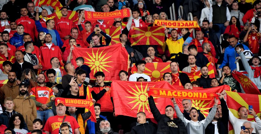 Министерството на външните работи ва Република Северна Македония осъжда говоря
