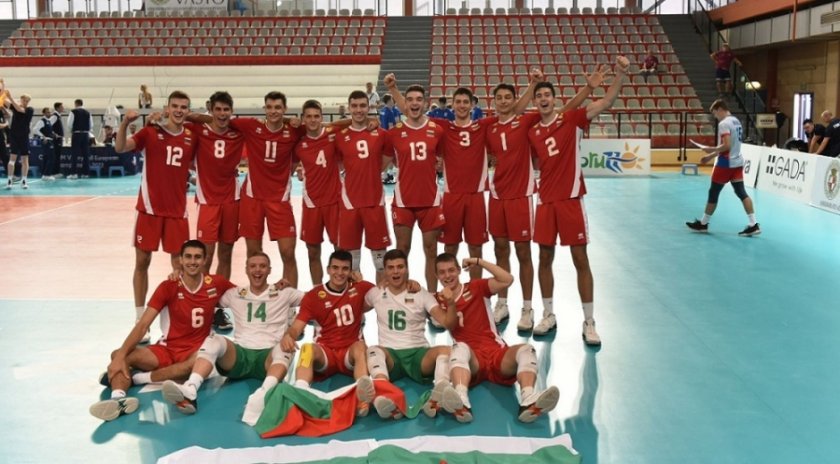 Български национален отбор по волейбол за мъже под 20 години