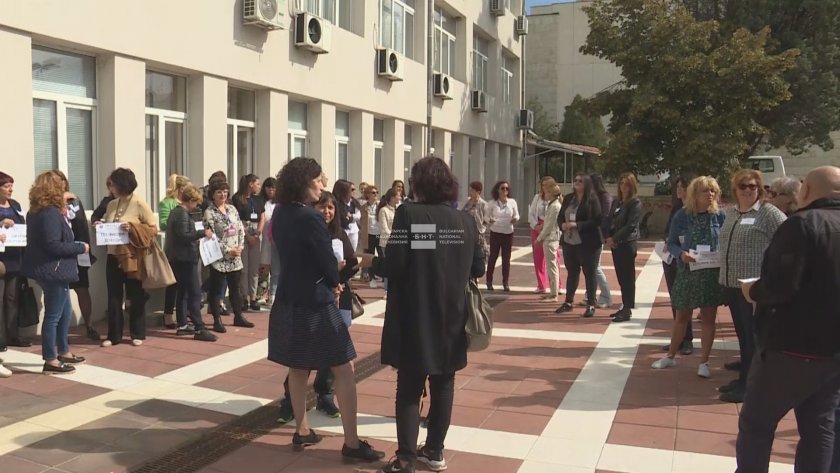 Национален протест на служителите в РЗИ