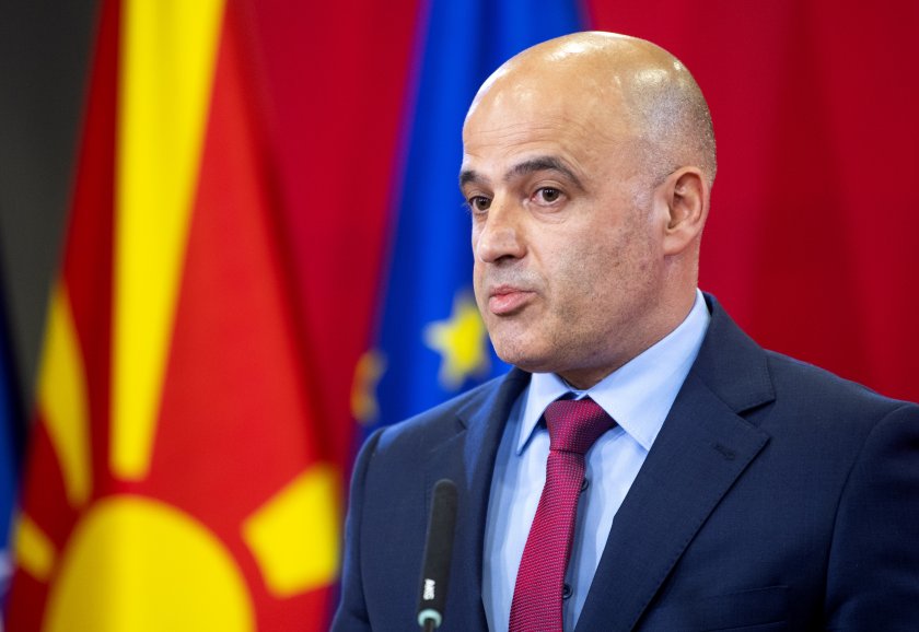 Премиерът на Северна Македония Димитър Ковачевски също осъжда откриването на