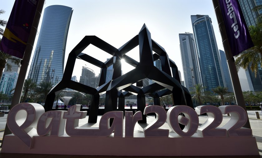 Катар 2022 лого Мондиал