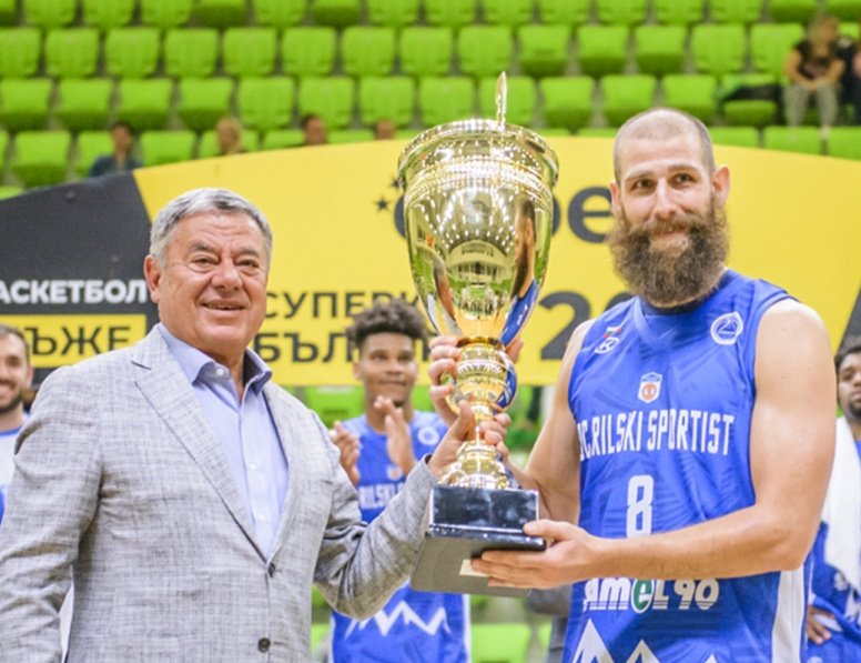 Рилски спортист отново спечели Суперкупата на България по баскетбол