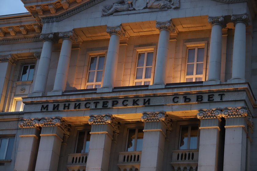 Все още не са започнали разговорите между ГЕРБ и другите