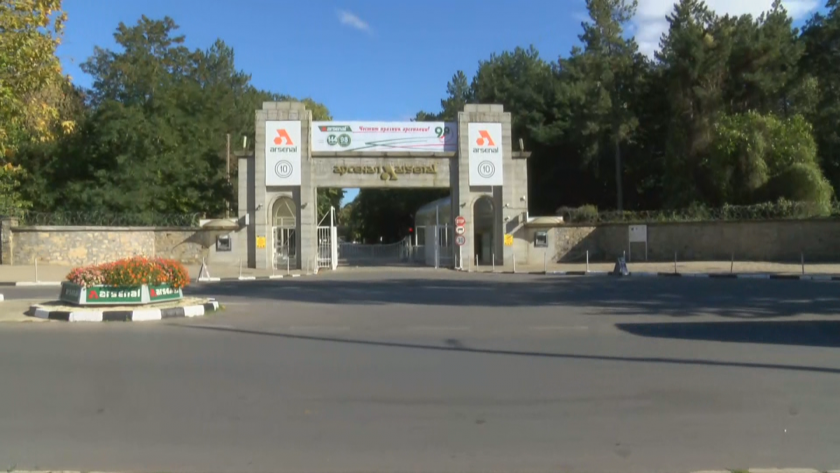 По време на взрива в завод Арсенал двете жени, които