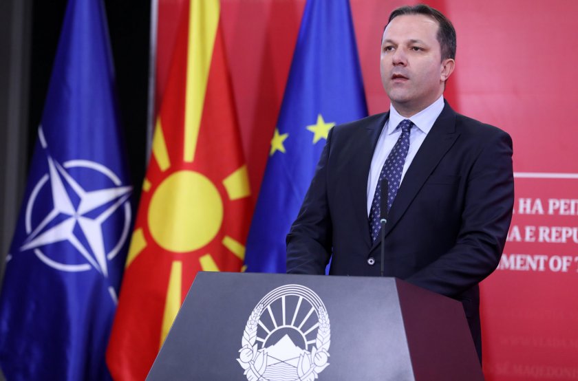 външният министър северна македония осъжда откриването клуб цар борис iii охрид