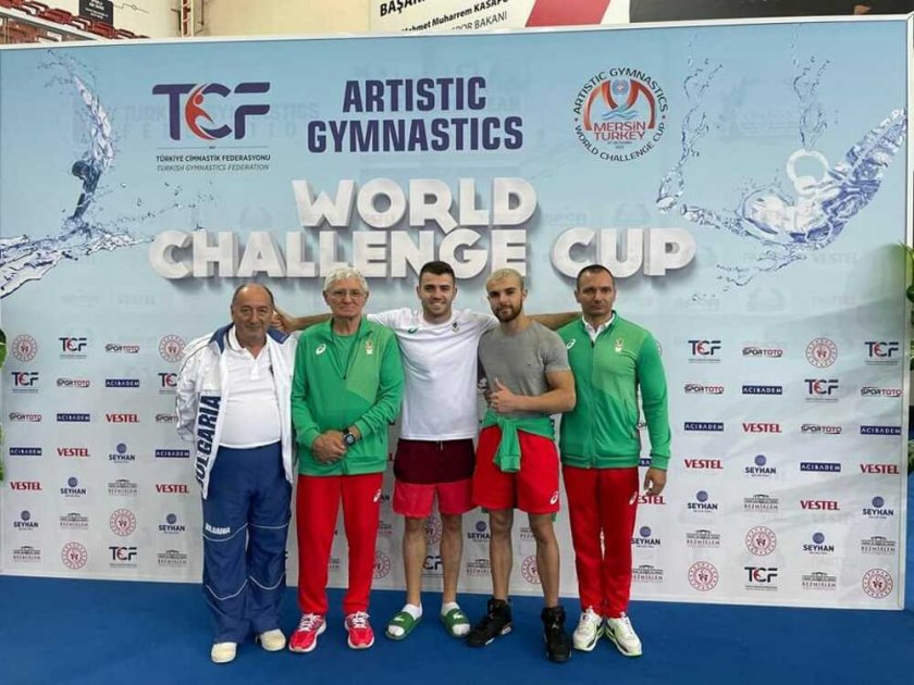 българските гимнастици три финала световната купа спортна гимнастика мерсин