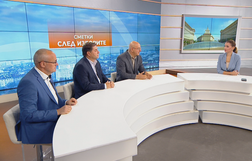 Стабилно управление или нови избори - коментар на Емил Димитров, Борислав Цеков и Георги Киряков