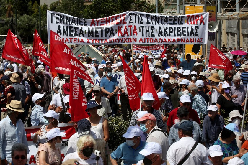 стотици гръцки пенсионери излязоха протест атина искане високи пенсии