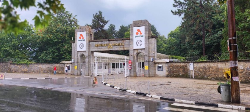 Един човек е загинал, а няколко са пострадали при взрив