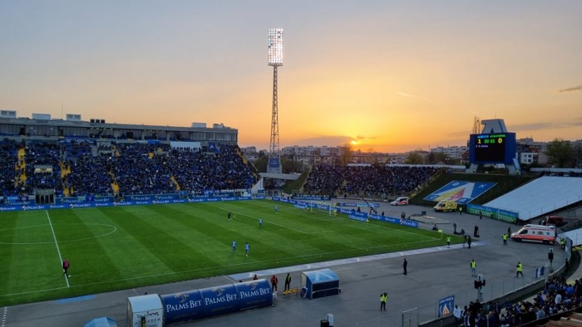 стадион Георги Аспарухов Герена