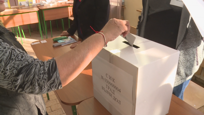 Частични избори за кмет на варненската община Вълчи дол се