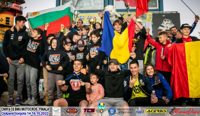 Жулиан Георгиев от Александър моторспорт“ е новият балкански шампионв клас