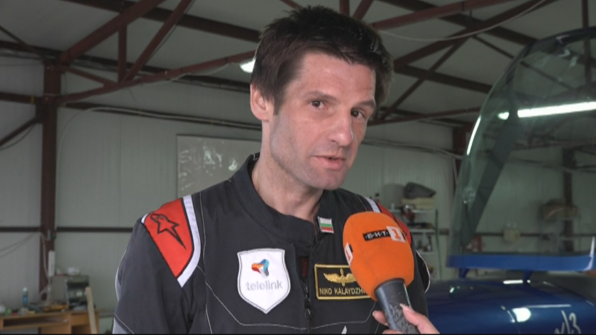 Български пилот атакува край Габрово рекорд на Гинес за най-много кацания и излитания