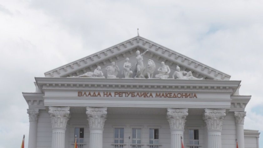 Парламентът в Северна Македония прие с пълно единодушие промени в