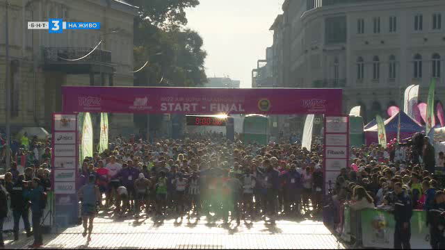 Около 4000 души участват в трите дистанции на Софийския маратон