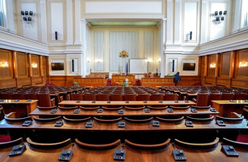 Държавен вестник обнародва решението на ЦИК за избраните за депутати в 48-ото НС