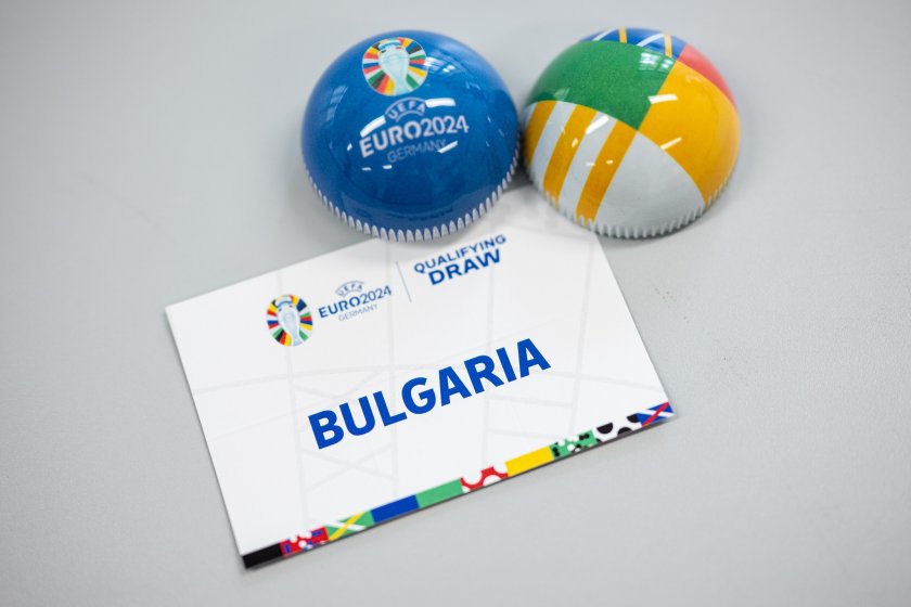 Българският национален отбор по футбол ще започне своята кампания в
