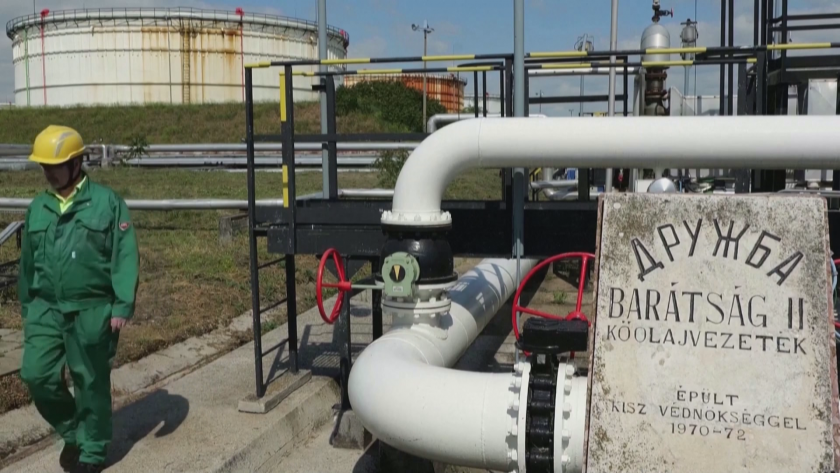 Течът в петролопровода Дружба е локализиран, съобщи полският оператор ПЕРН.