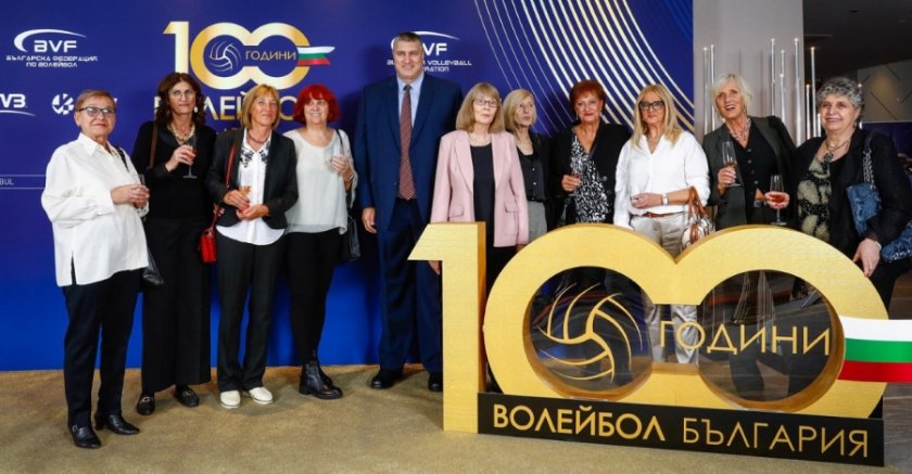 Българската федерация по волейбол отличи 88 велики български състезатели по