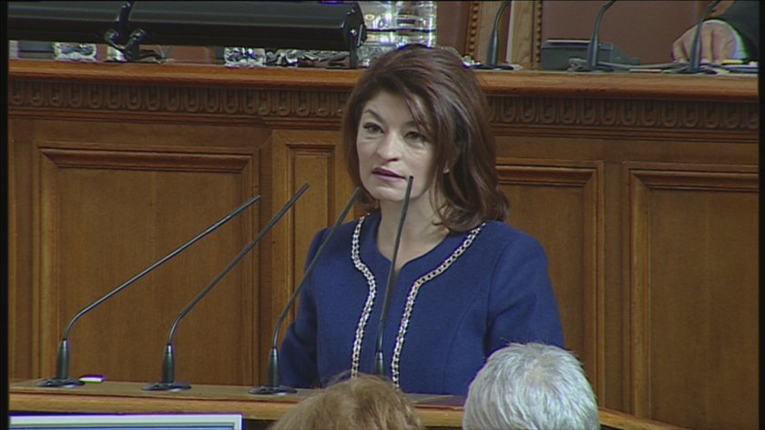 Единството и мирът ще са в основата на действията на